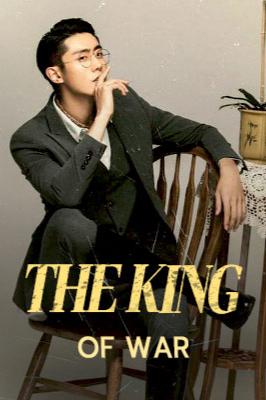 The King of War